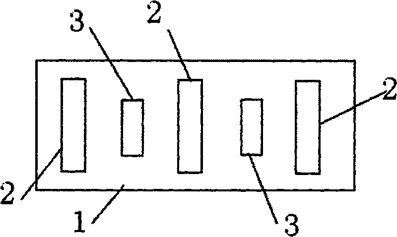 Casting process of aluminum alloy slab ingot