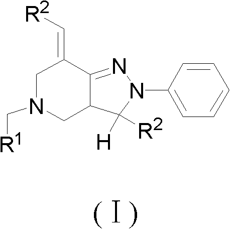 Dihydropyrazolohexahydropyridine derivatives, preparation method and application thereof