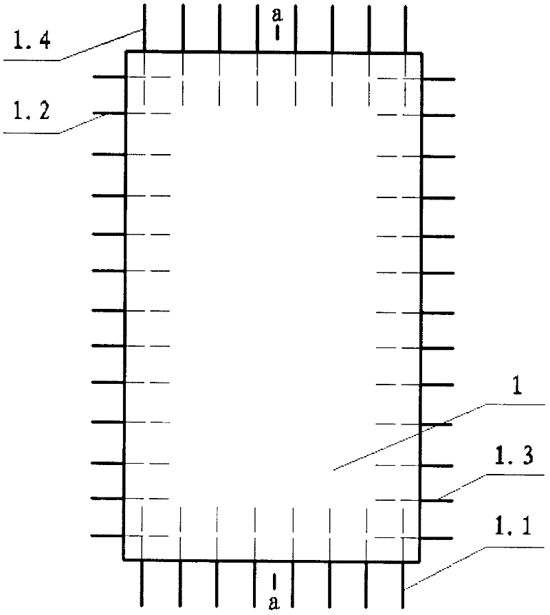 Residential building system with cast-in-situ beam columns and prefabricated sandwich concrete wall panels and construction method