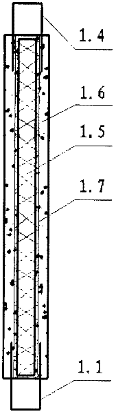 Residential building system with cast-in-situ beam columns and prefabricated sandwich concrete wall panels and construction method