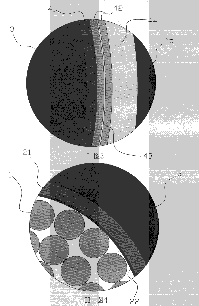 Photoelectric combined submarine power cable