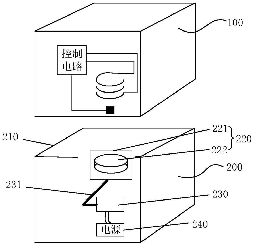 Magnetic suspension structure and display device