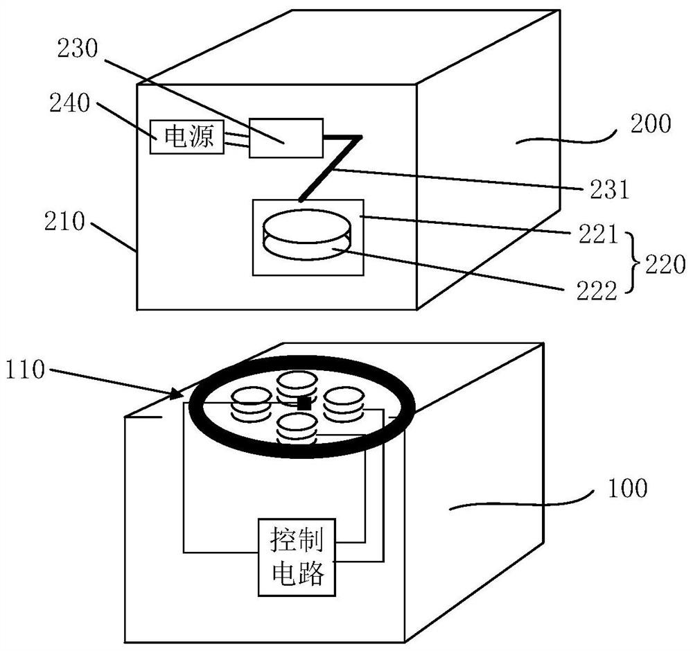 Magnetic suspension structure and display device