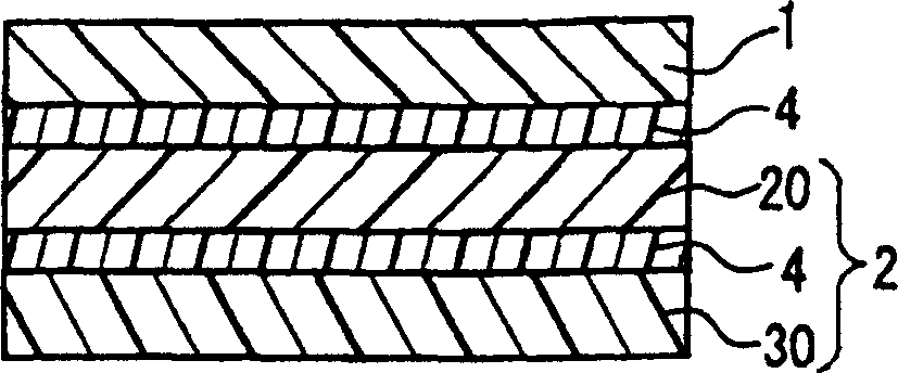 Optical membrane and LCD using same