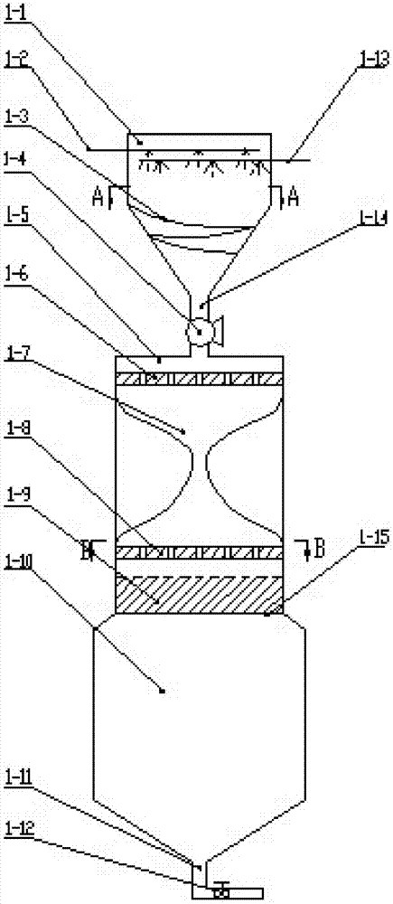 Method for removing mycotoxin in vegetable fat and application device