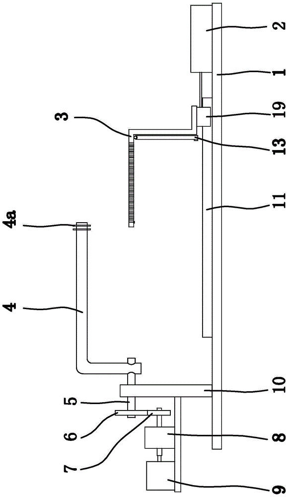 A computer color matching method for textile digital jet printing and its positioning device