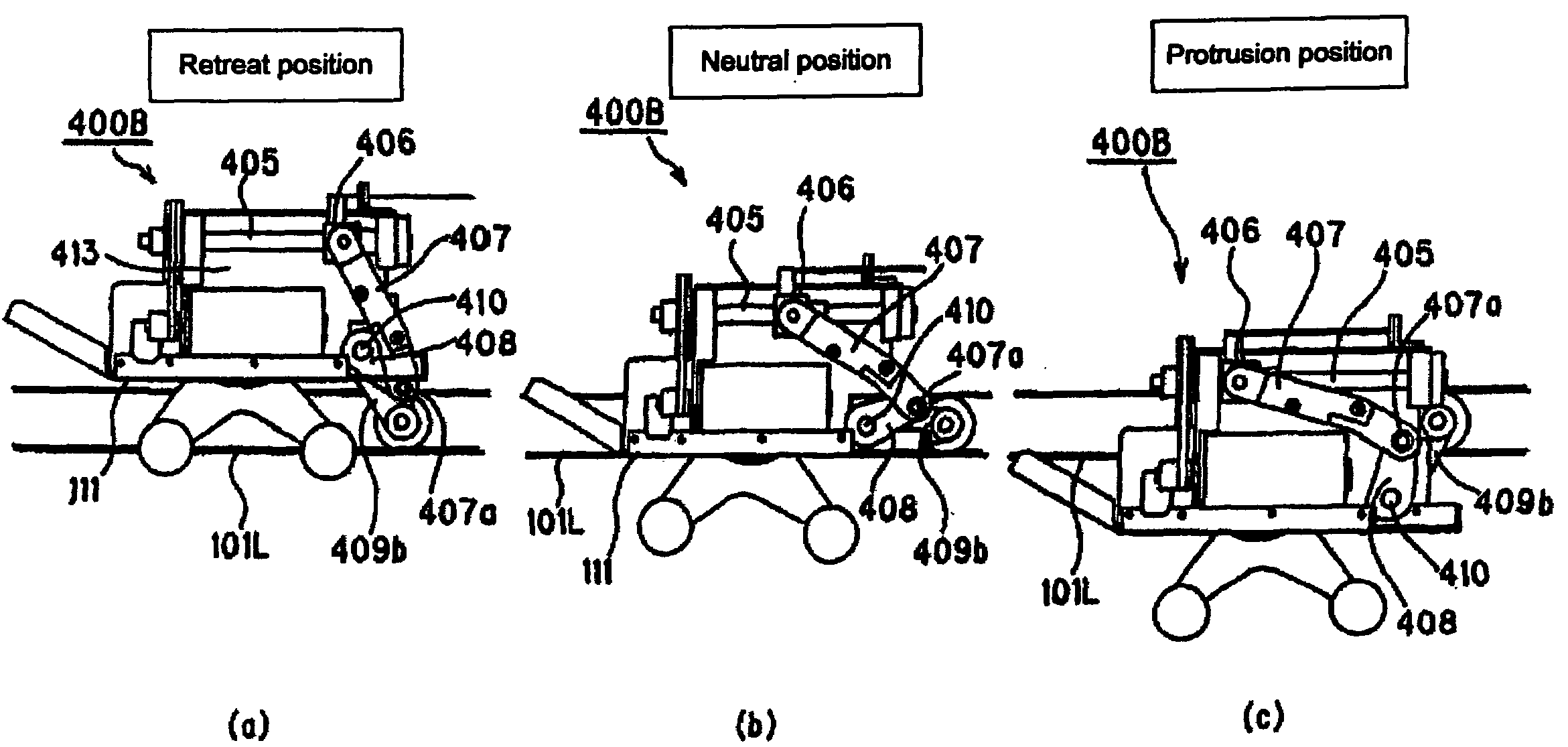 Vibrator, vibration unit, and vibrator control method