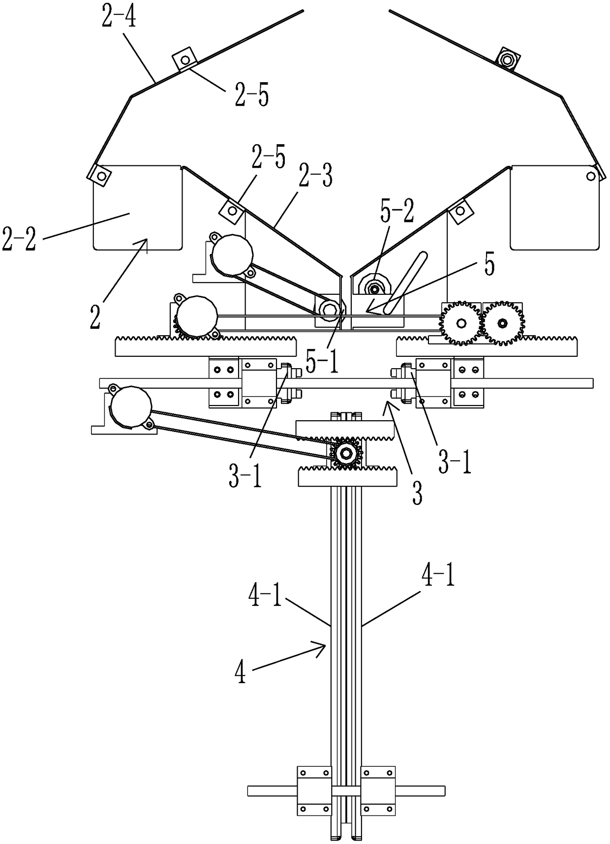 Full-automatic bagging garbage can