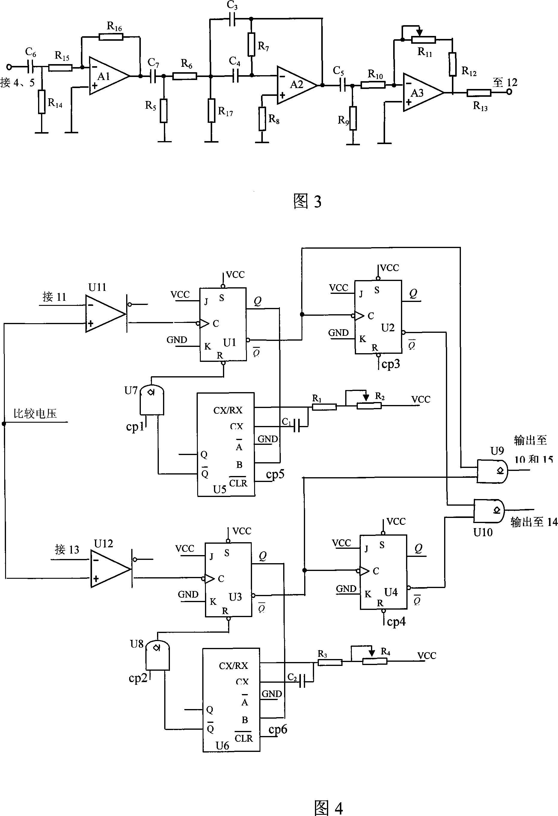 Method and device for nondestructive measuring surface temperature and pressure of cylindrical pressure vessel