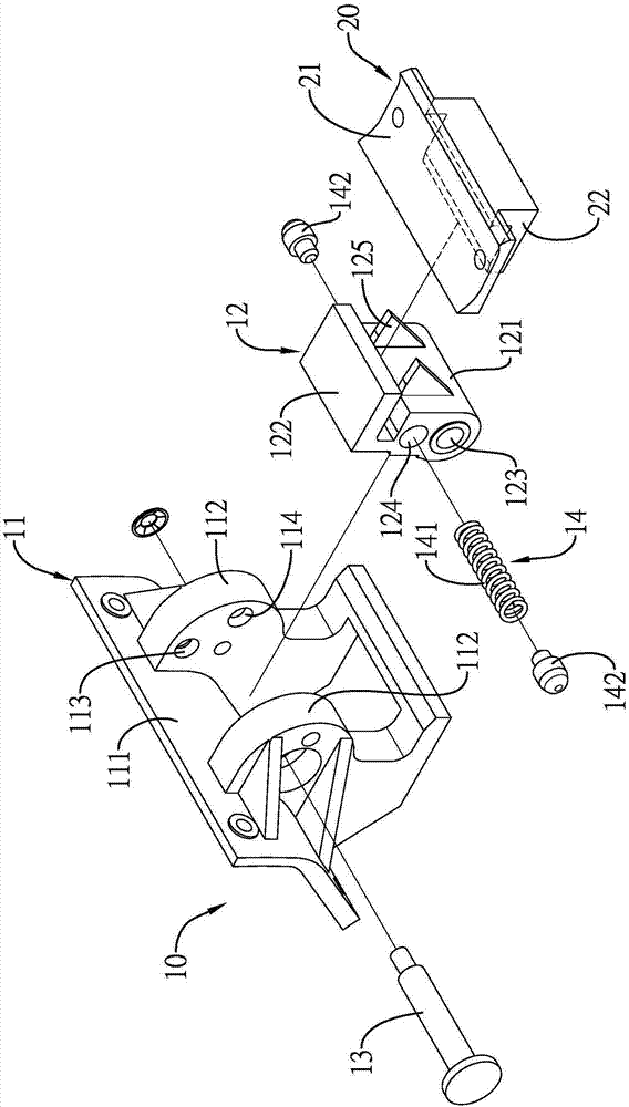 Pressing device for curtain cloth side board of automobile shielding curtain