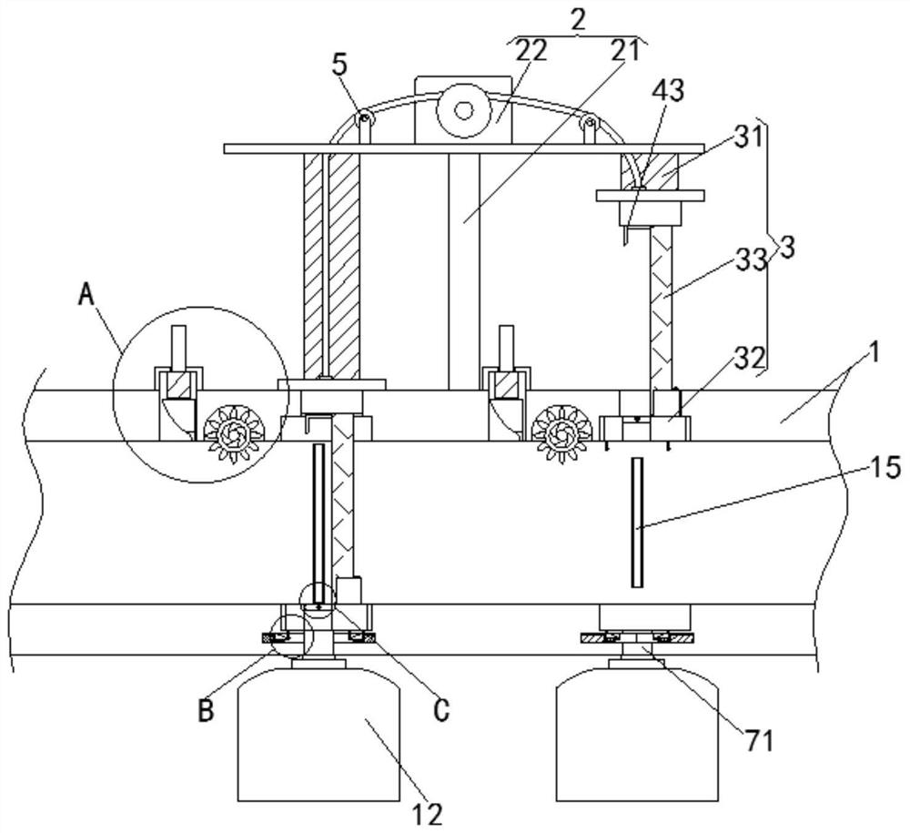 Filtering mechanism of melt-blown cloth production device