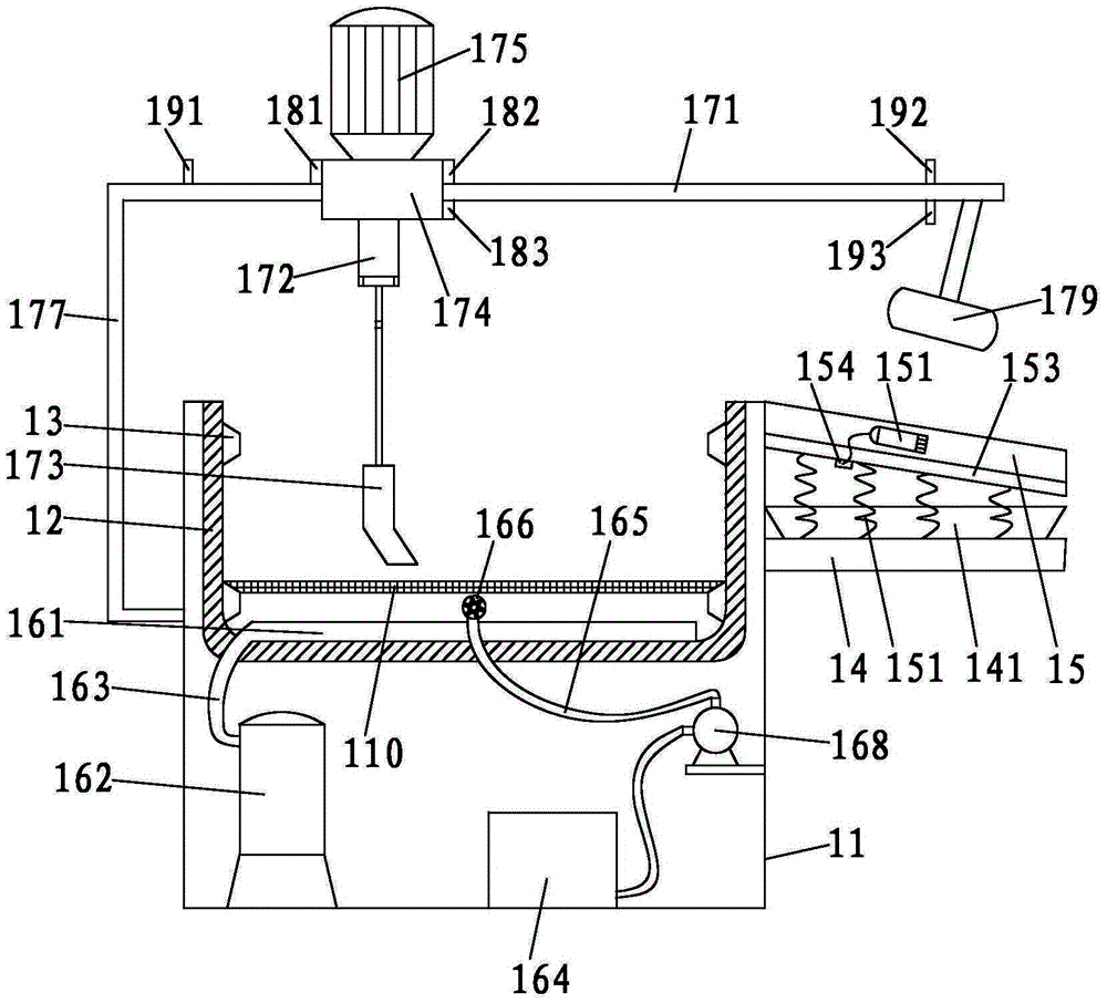 Efficient tea-leaf cleaning and fixation equipment