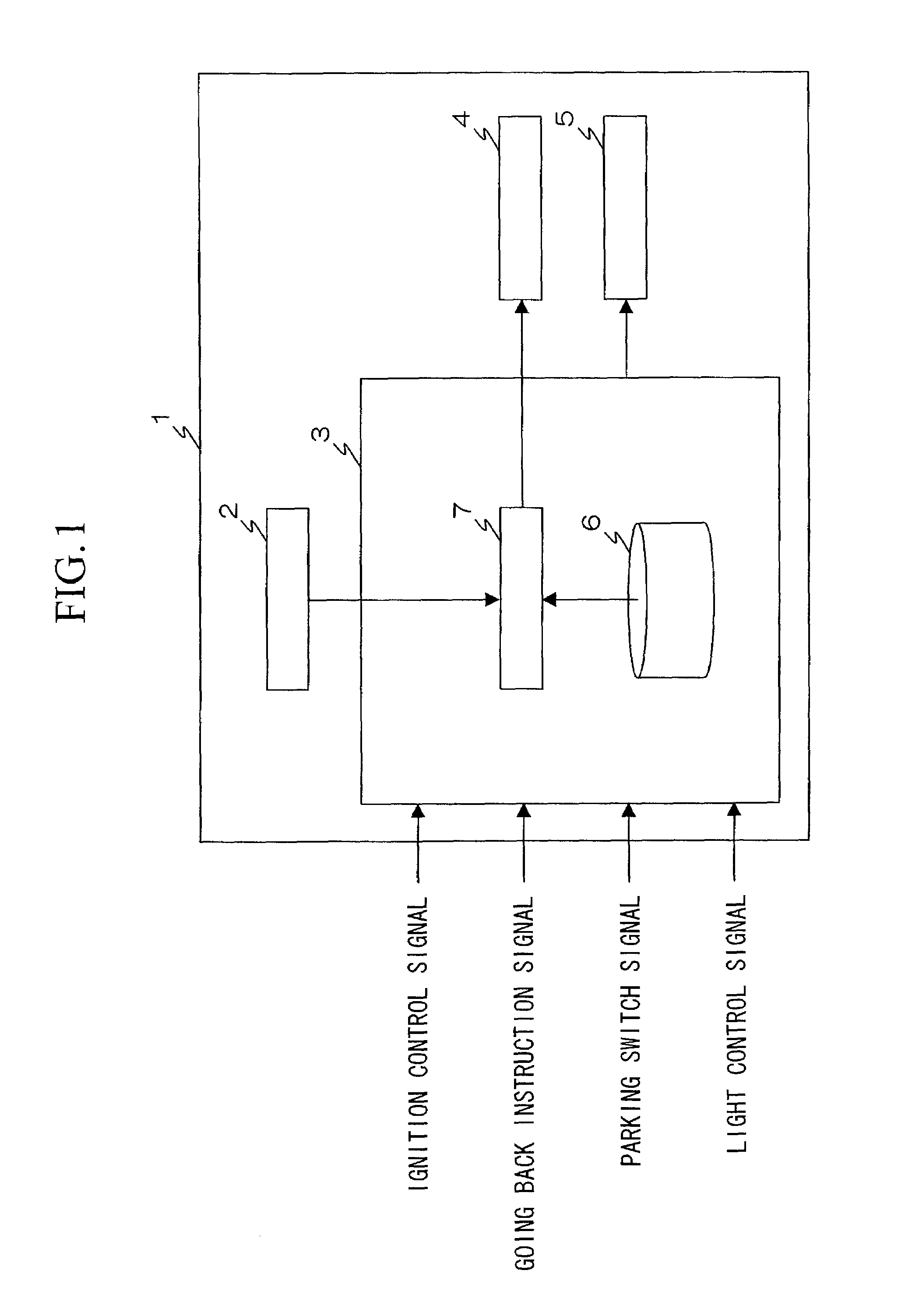 Rearview monitoring apparatus for vehicle