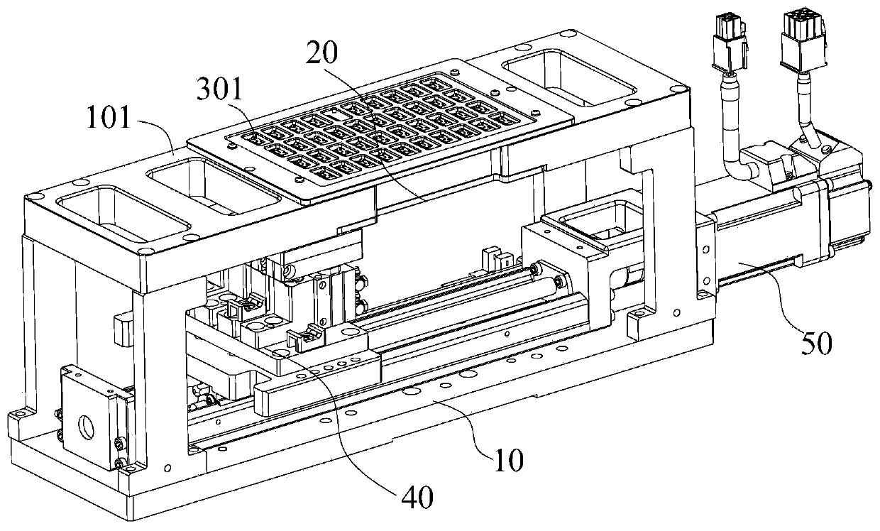 Material ejecting device