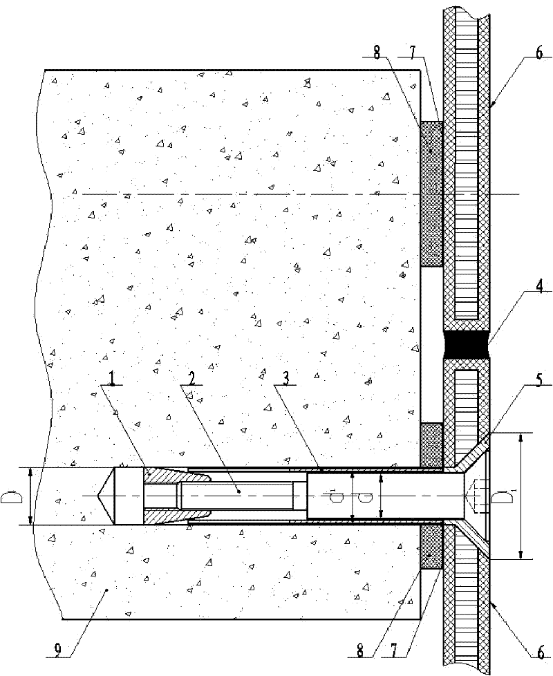 Invisible connected composite plate curtain wall