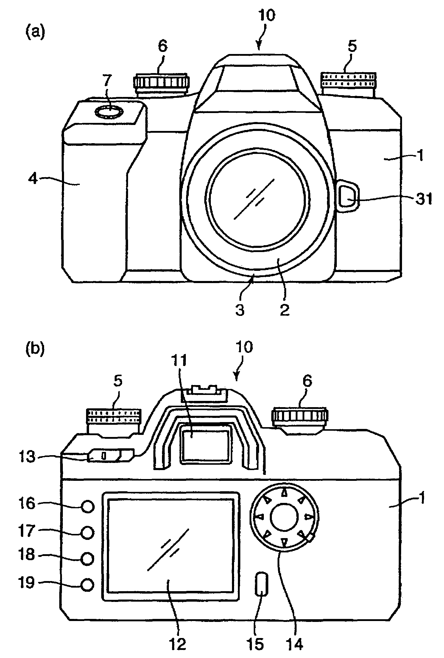 Image pickup apparatus incorporating shake correction