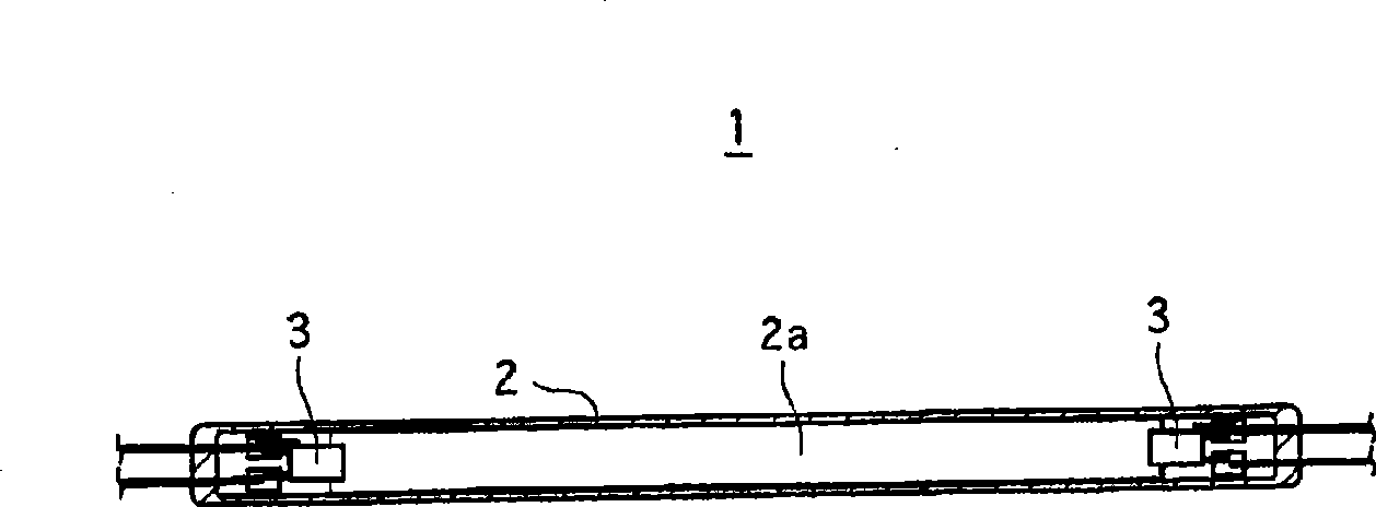 Hot cathode fluorescent lamp