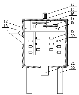 Device for extracting dencichine from radix notoginseng and extraction method thereof