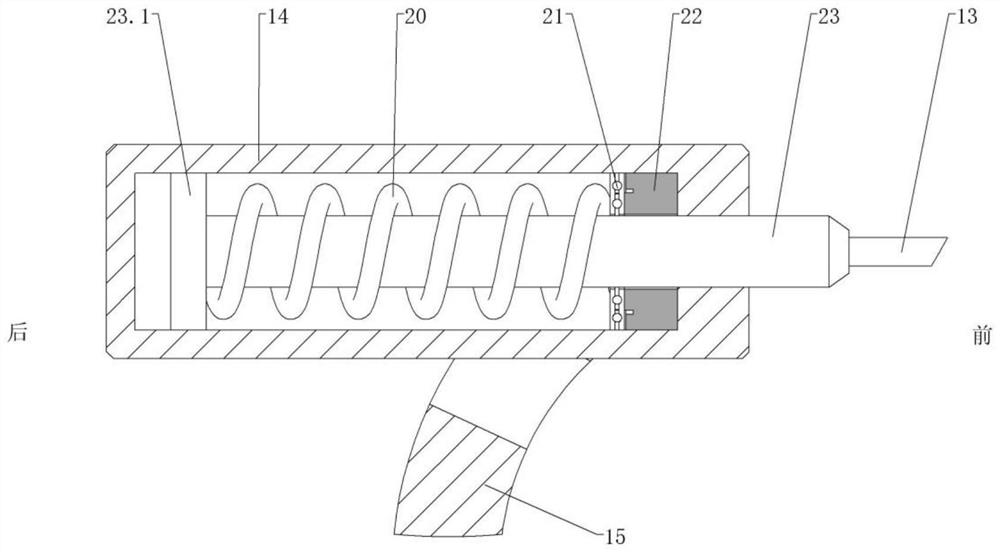 Multidirectional head traction device