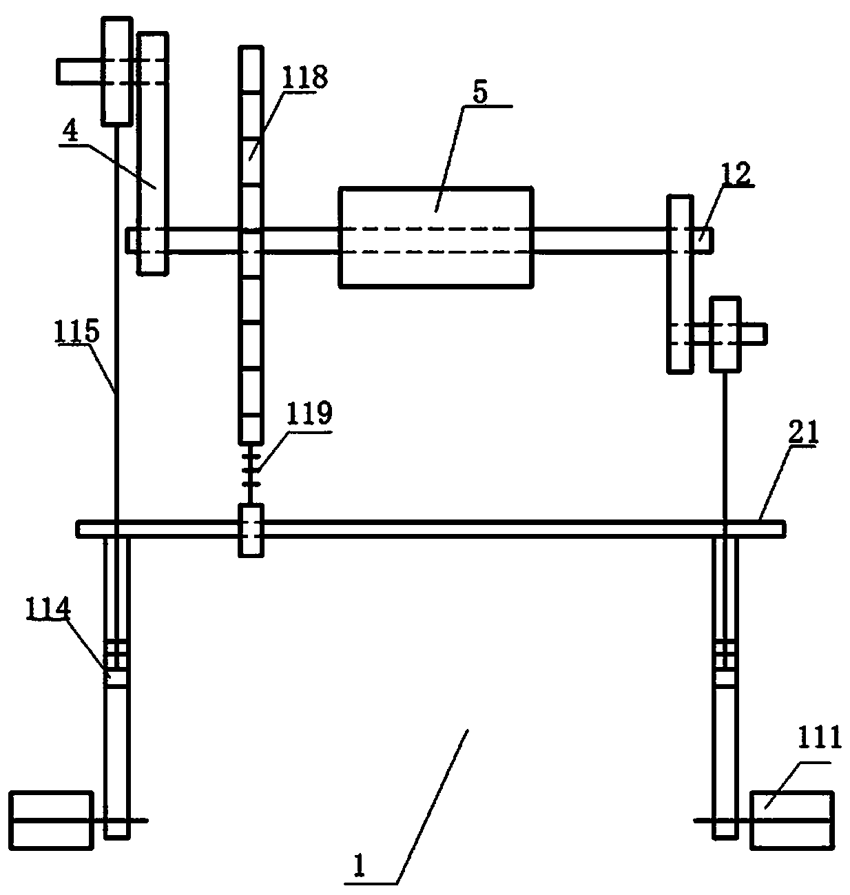 Bicycle with swing arm device