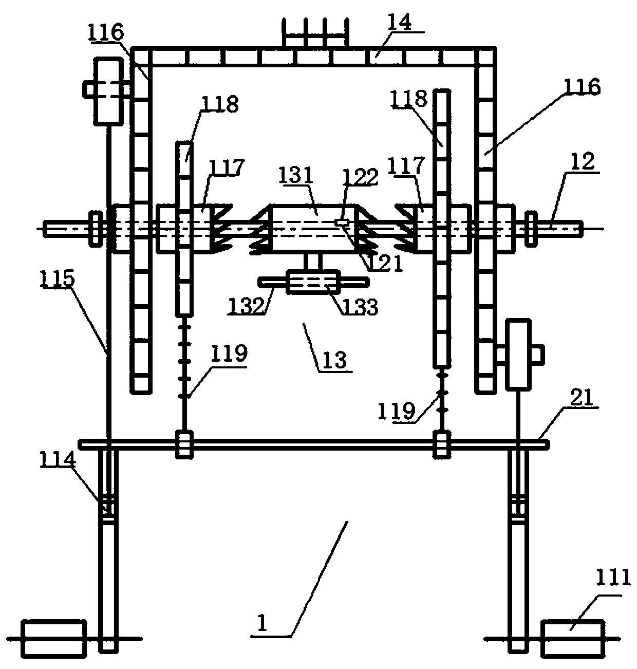 Bicycle with swing arm device