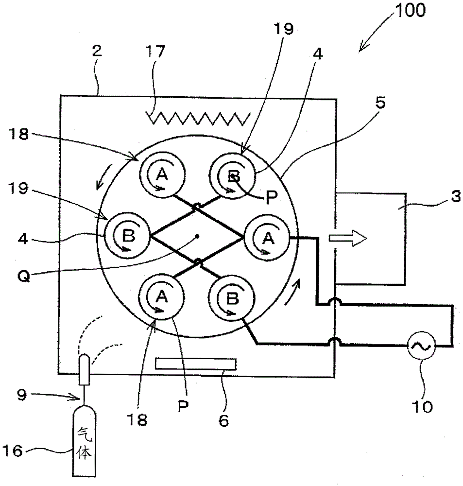 Vacuum film forming device