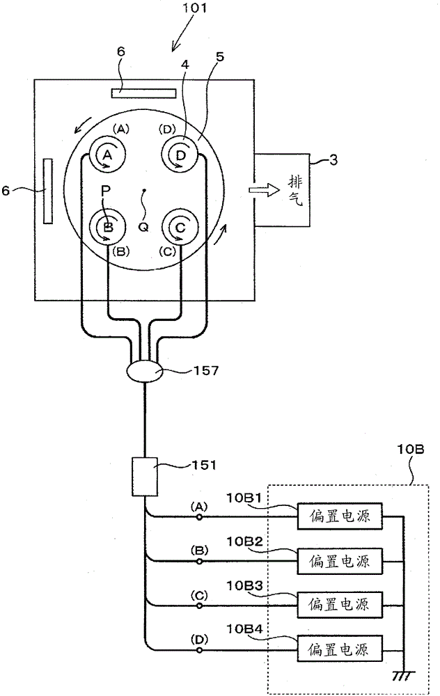 Vacuum film forming device