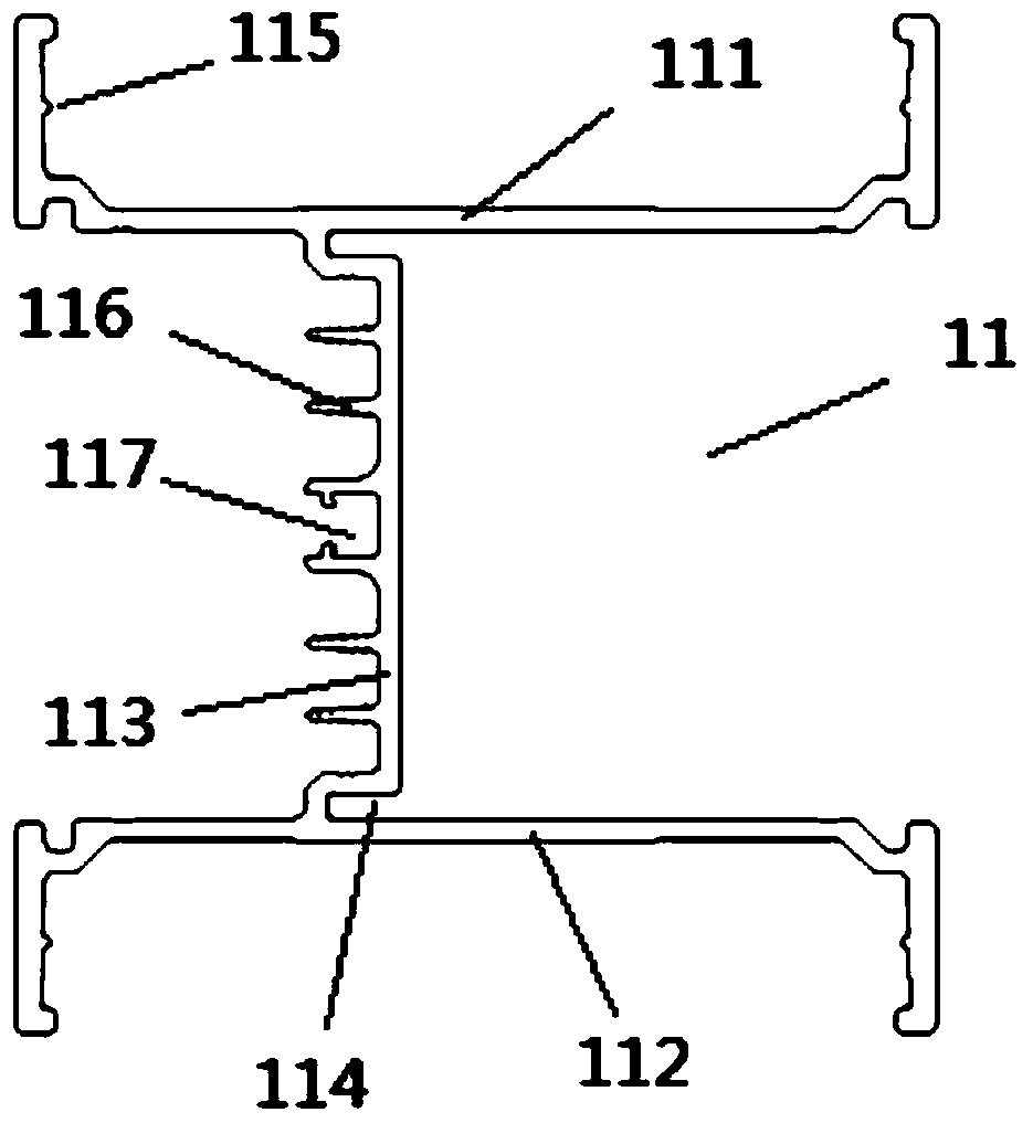 Two-piece type plug-in bus duct