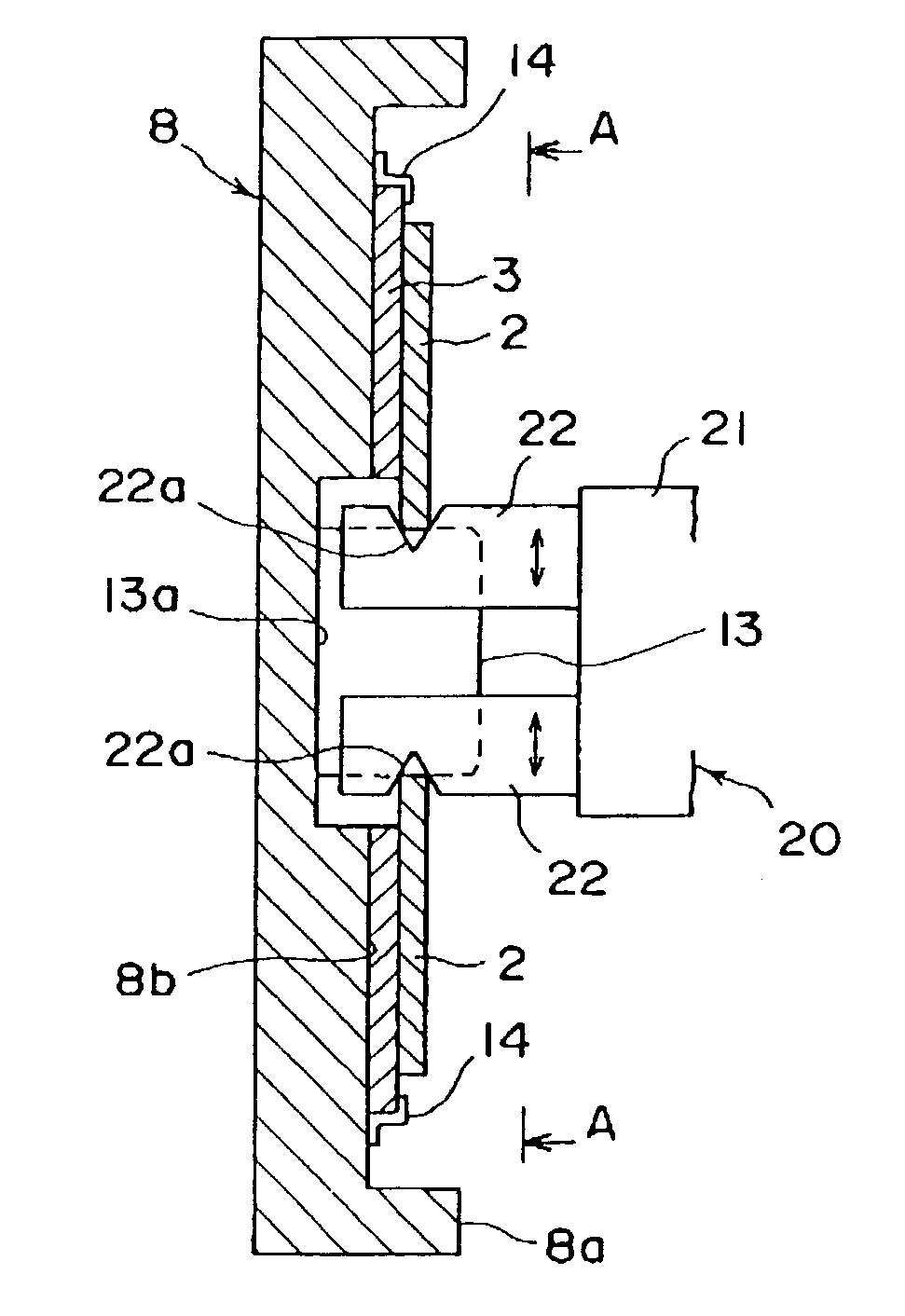 Magnetic transfer apparatus