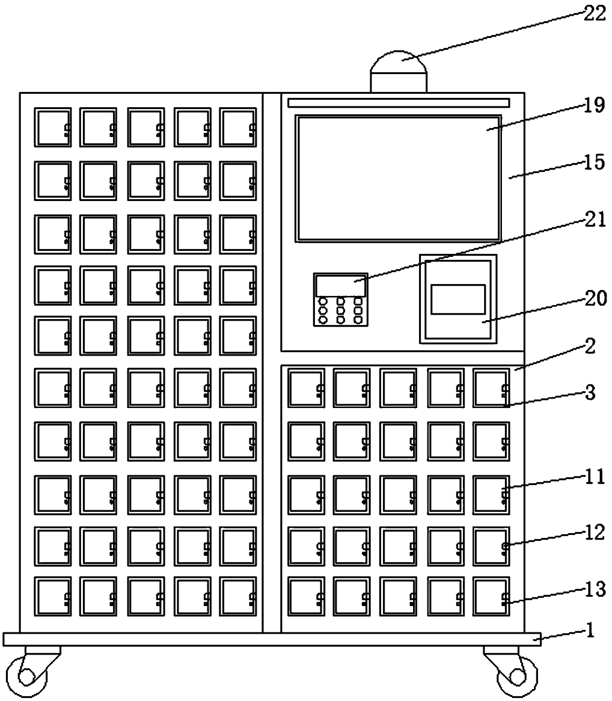 Intelligent key cabinet system based on internet management