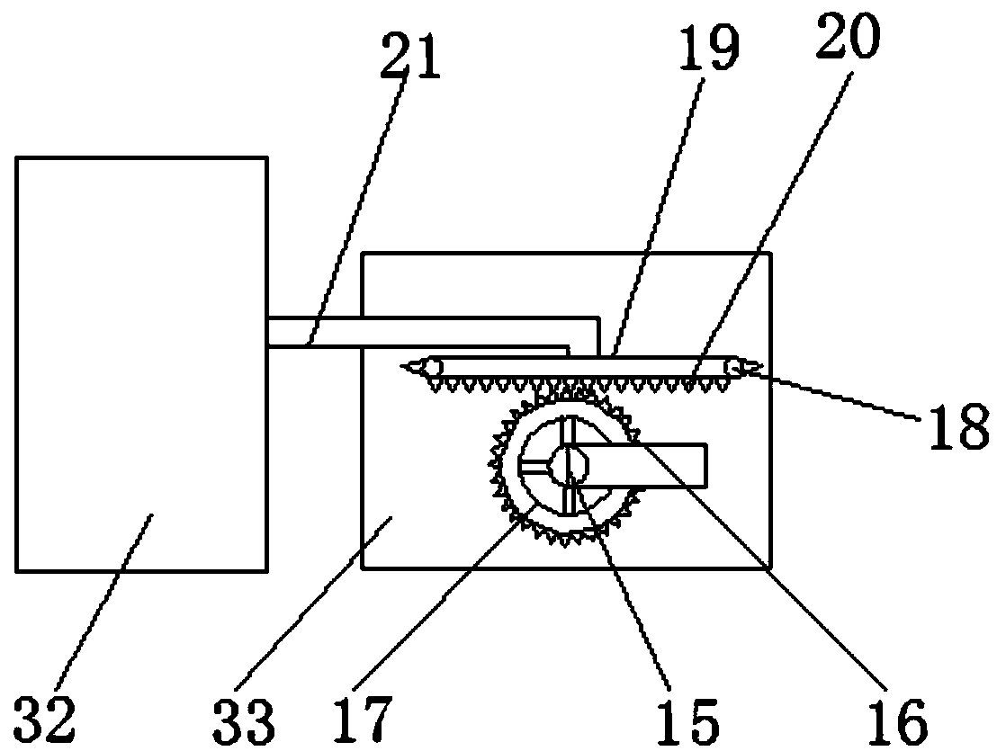 Size-adjustable perforating machine used for hardware products