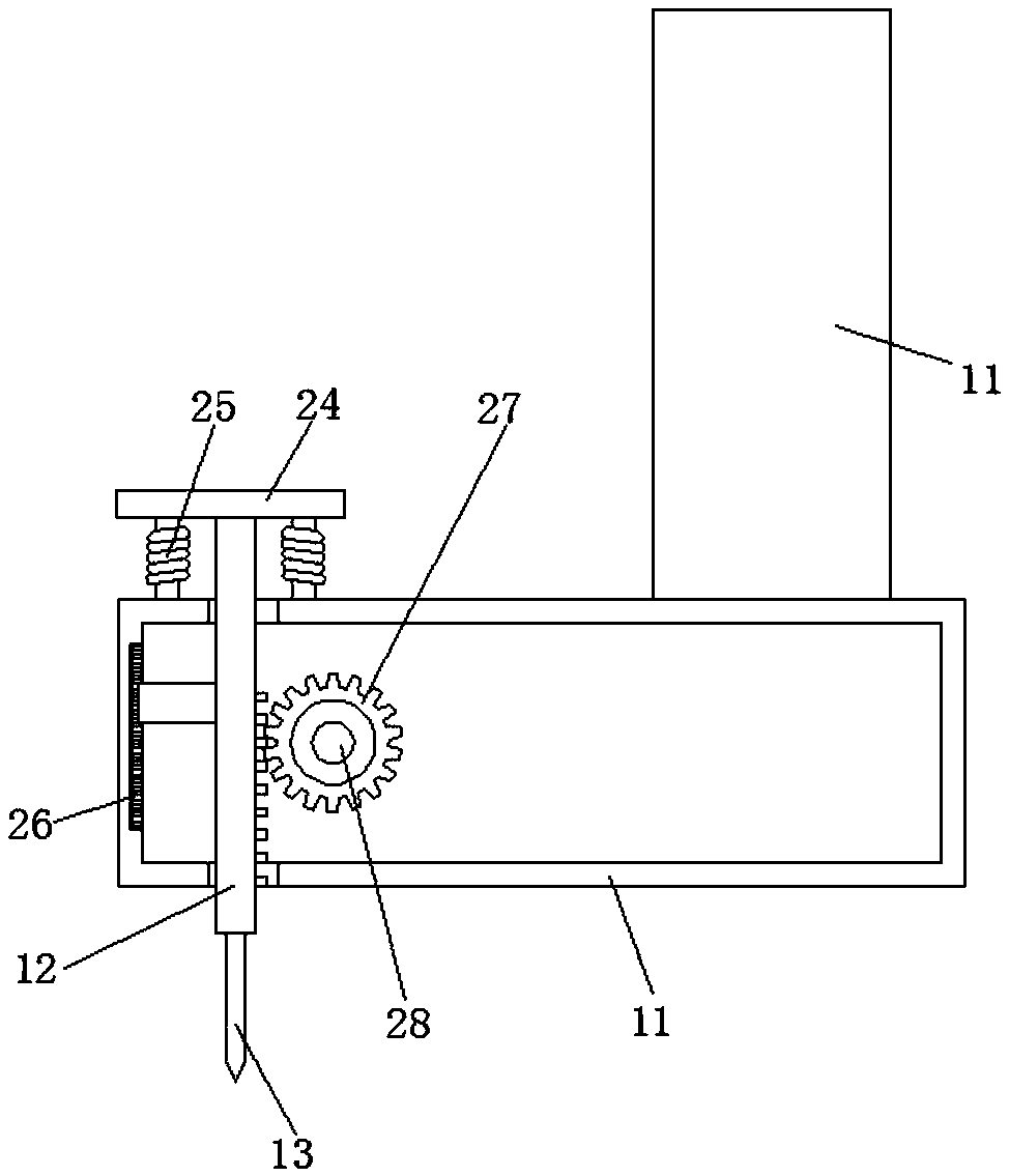 Size-adjustable perforating machine used for hardware products