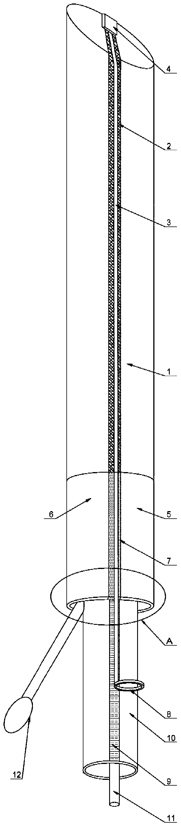 Tracheal catheter protection device capable of being pulled open