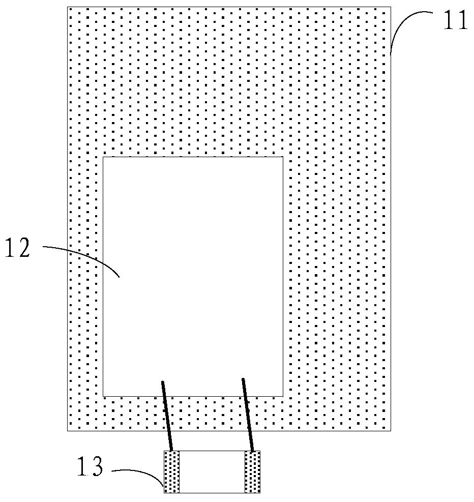 A combined antenna and an electronic device