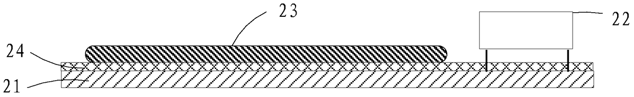 A combined antenna and an electronic device