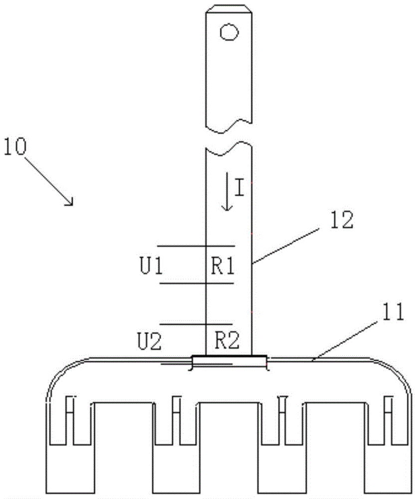 A Friction Welding Control System