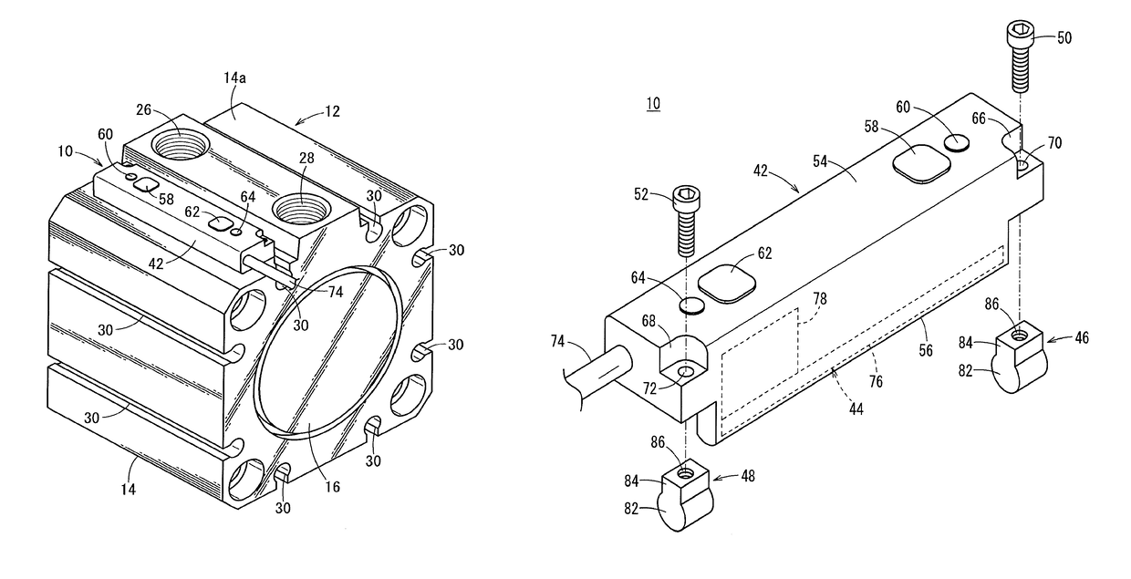 Position detecting sensor of an actuator accomodated in a housing