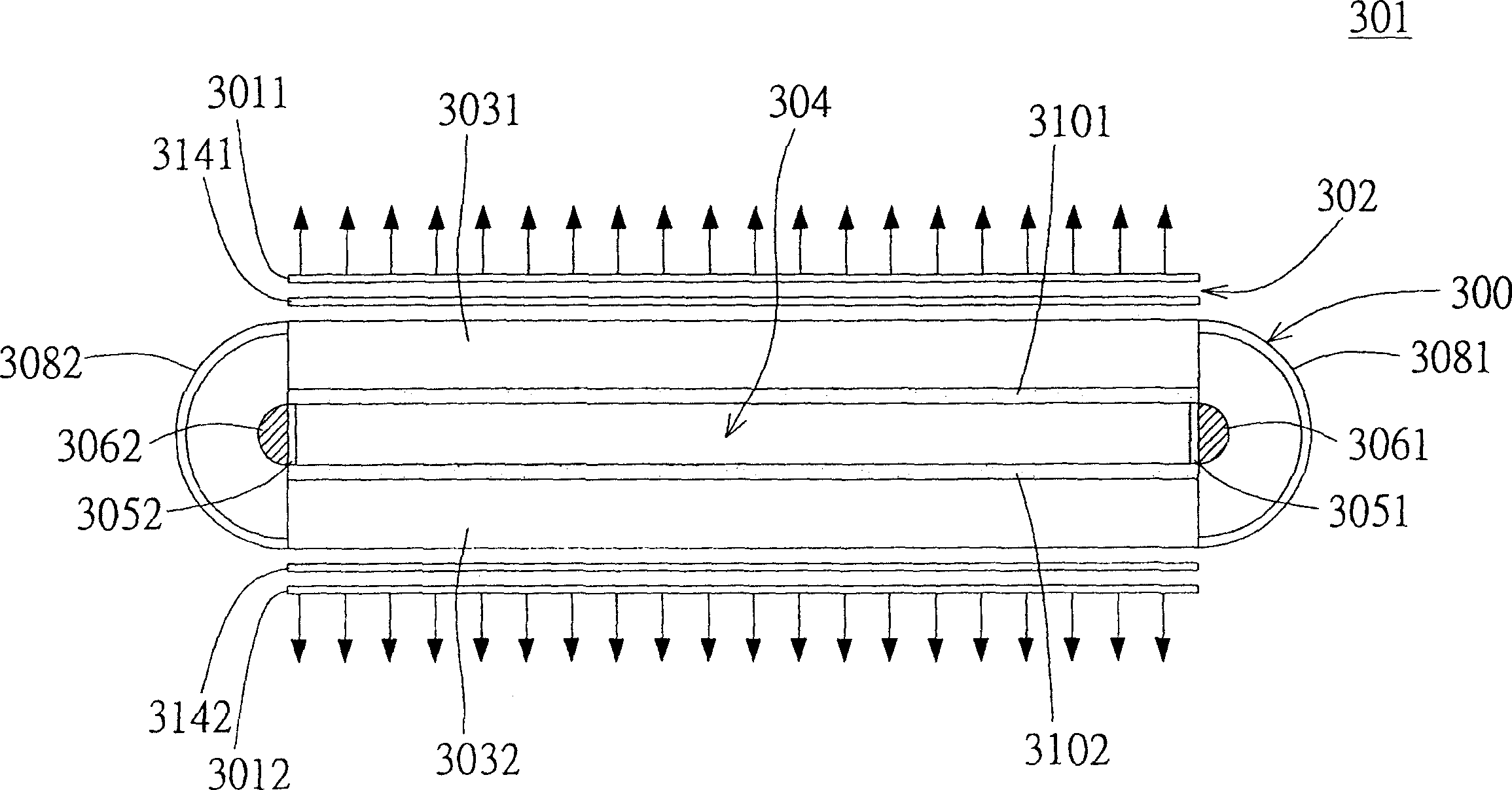 Backlight modular