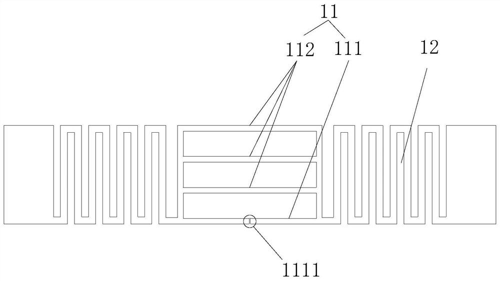 Tag antenna and tag