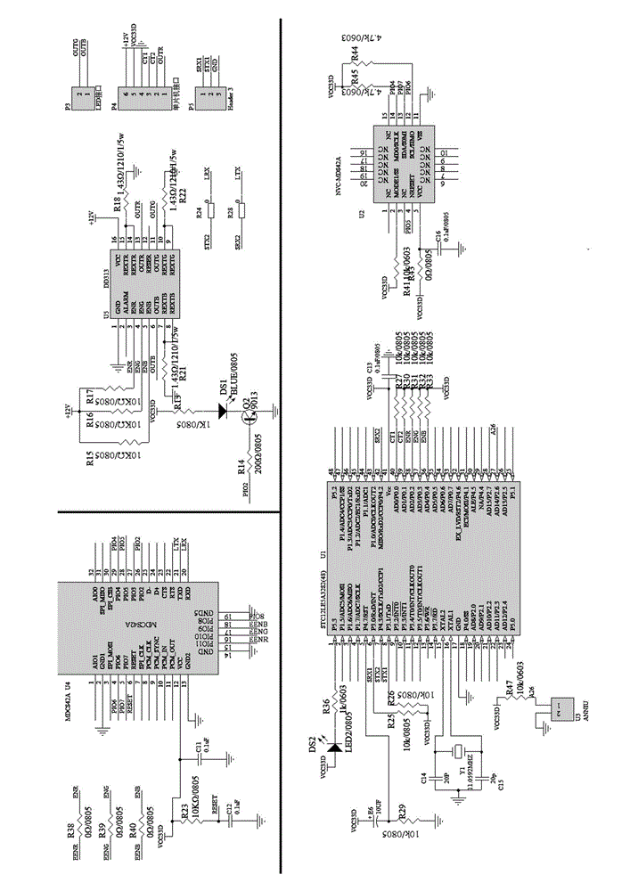 Bluetooth mobile phone control-based LED (Light Emitting Diode) color-changeable bulb