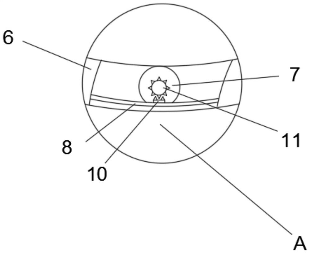 A device for detecting solid insulation discharge