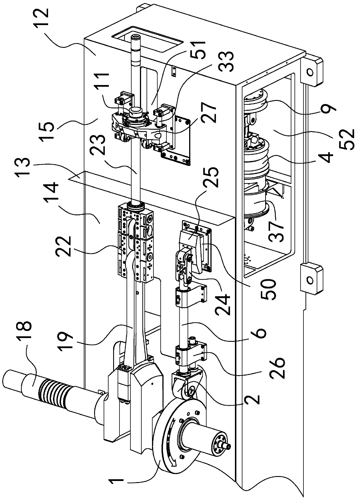 Edge pressing mechanism of high-speed can body stretcher