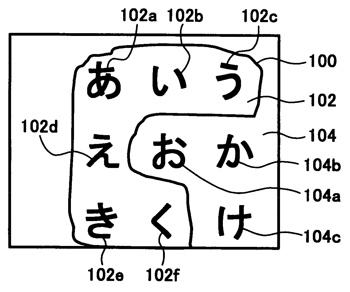 Image processing apparatus, display apparatus with touch panel, image processing method and computer program