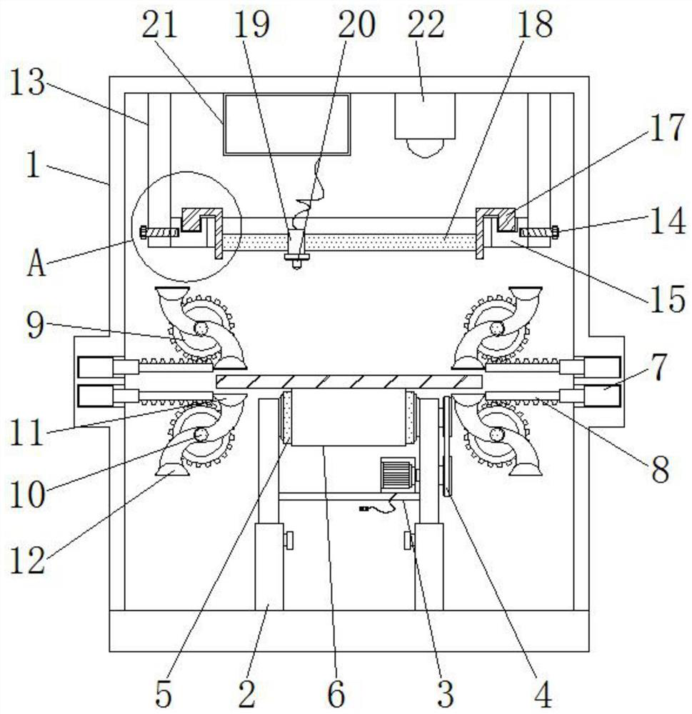 A soft porcelain cutting device with adjustment function