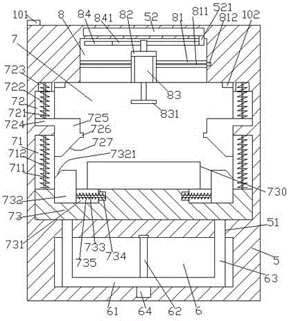 Straw coal processing equipment