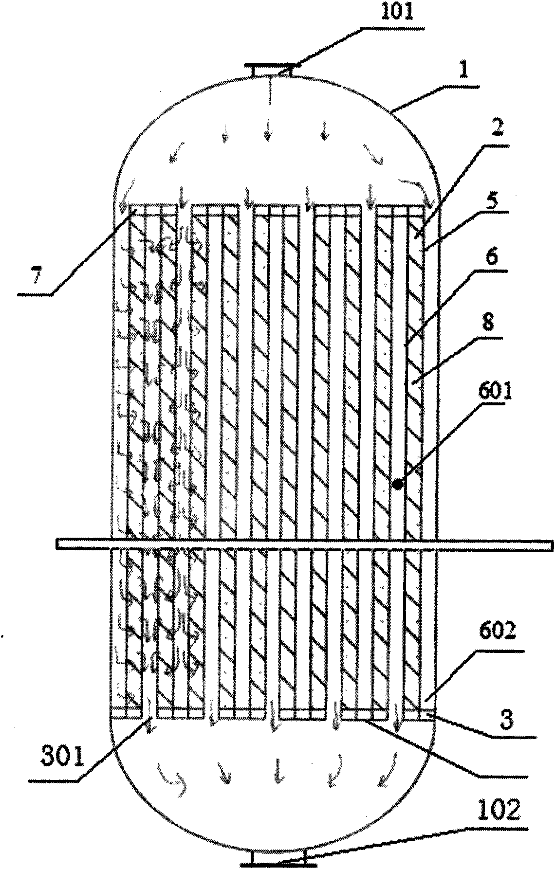 Gas solid phase catalytic reactor