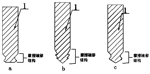 Steel stud and thick aluminum plate frictional stud welding method