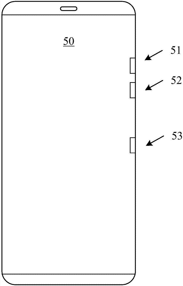 Control method for sensor key, mobile terminal and computer readable memory medium