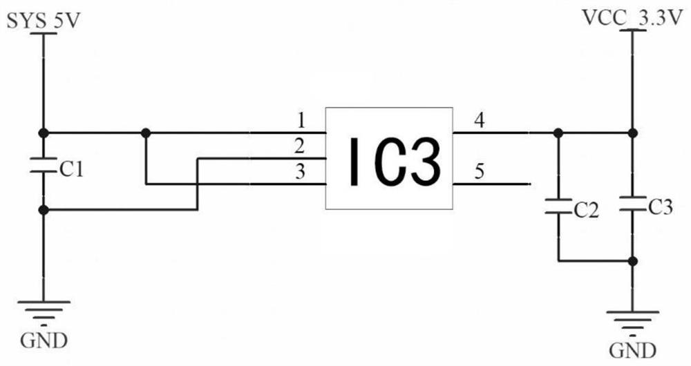 Inertia/geomagnetism integrated navigation system low-noise measurement circuit based on three-axis TMR sensor