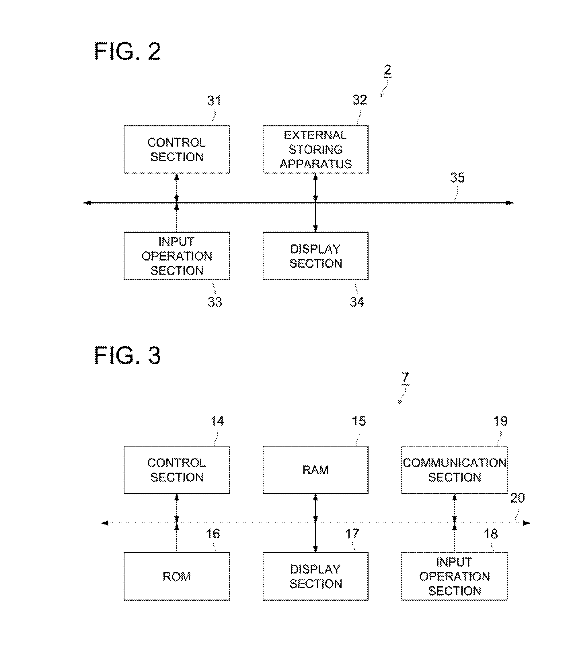 Radiation image radiographing system